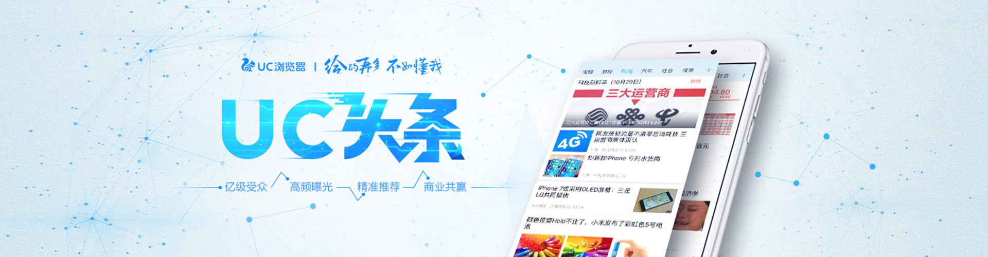 宜昌sem运营