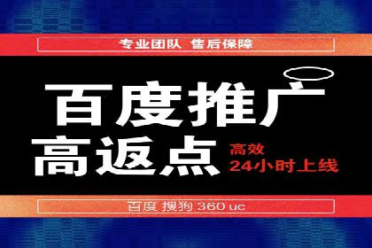 案例分享：短视频信息流广告投放技巧